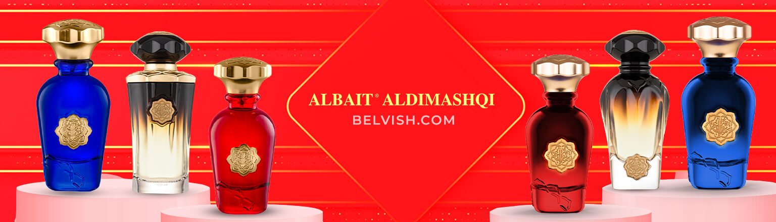 Albait Aldimashqi brand banner